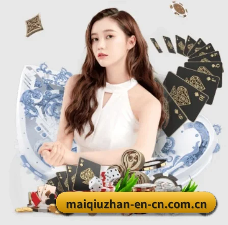 国际化进程 - 全球化战略取得重大进展,千万用户共同见证买球站成长。